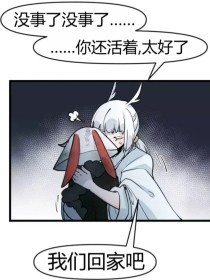 人人久久草草