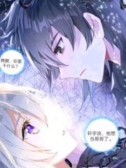 广大狼友请记住域名已改