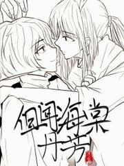 男女差差差30分视频
