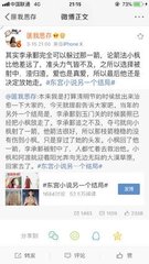 海角天涯社区在线网页版