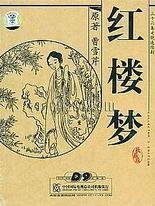 打扑克又痛又叫不遮挡视频