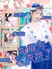 小辣椒配体官网