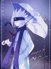 捅主任的烟斗